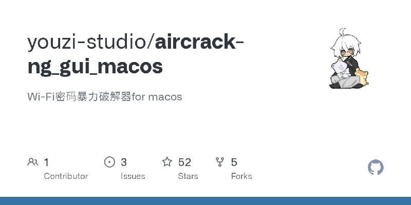 GitHub - youzi-studio/aircrack-ng_gui_macos: Wi-Fi密码暴力破解器for macos