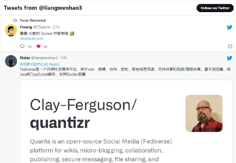 #NOTION #twitter在Notion中嵌入原生Twitter列表这是通过一段HTML引入代码片段所实现的功能代码：<a class=