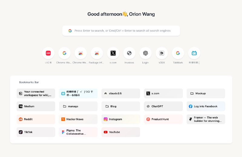 TabMark新标签页-让书签管理与AI搜索更高效