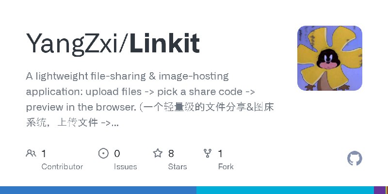 GitHub - YangZxi/Linkit: A lightweight file-sharing & image-hosting application: upload files -> pick a share code -> preview in…