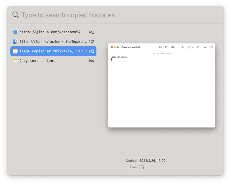 #mac #软件开源Mac剪贴板/粘贴板管理器特征将您复制的所有内容储存在本地机器中，并在所有设备之间与 iCloud 同步