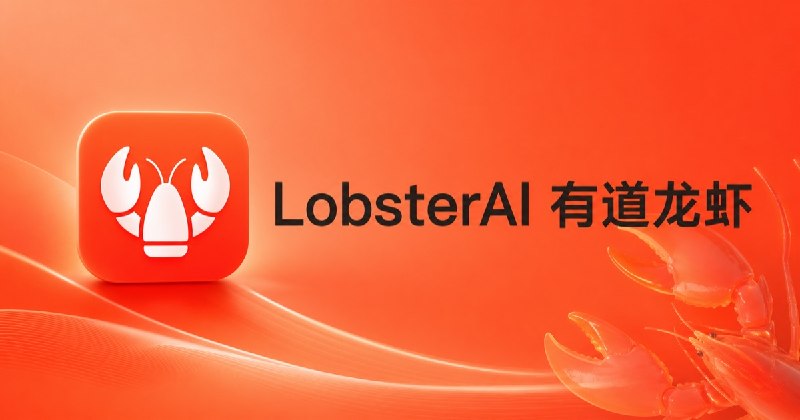 LobsterAI（有道龙虾）- 网易有道全场景办公助手 Agent