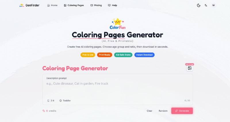 AI 涂色页生成器 | 免费可打印儿童涂色页