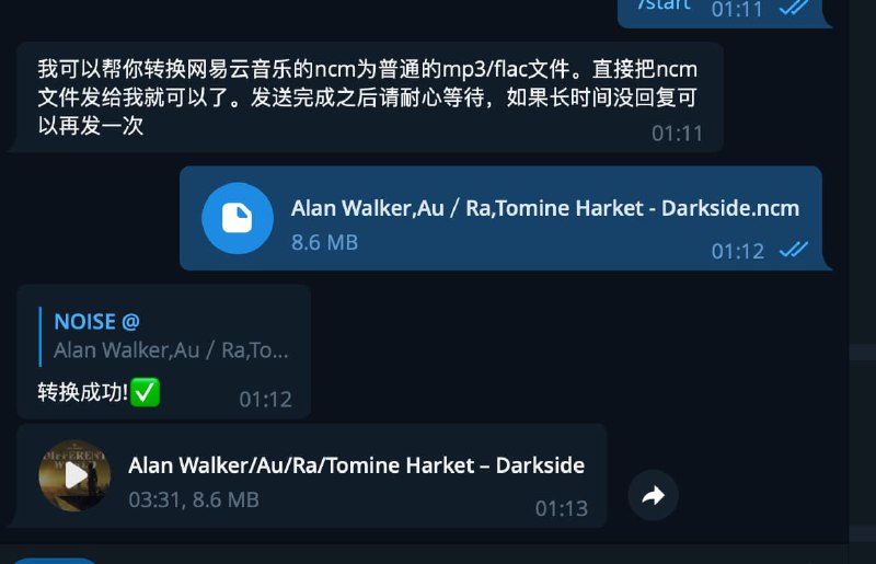 #bot #Telegramtelegram实用bot-转换网易云ncm格式文件这个bot可以转换网易云音乐的ncm为普通的mp3/flac文件