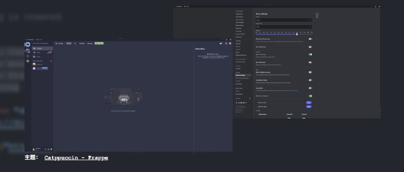 #discordDorion-非官方轻量级Discord客户端介绍Dorion 是针对支持主题、插件等的低规格或存储敏感型 PC 的替代 Discord 客户端！官方介绍页：