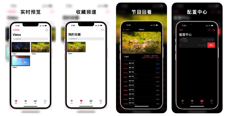 #app #ios #软件使用APTV播放m3u8列表及直播视频APTV支持iOS、iPadOS、tvOS、macOS（已上Testflight）开源：