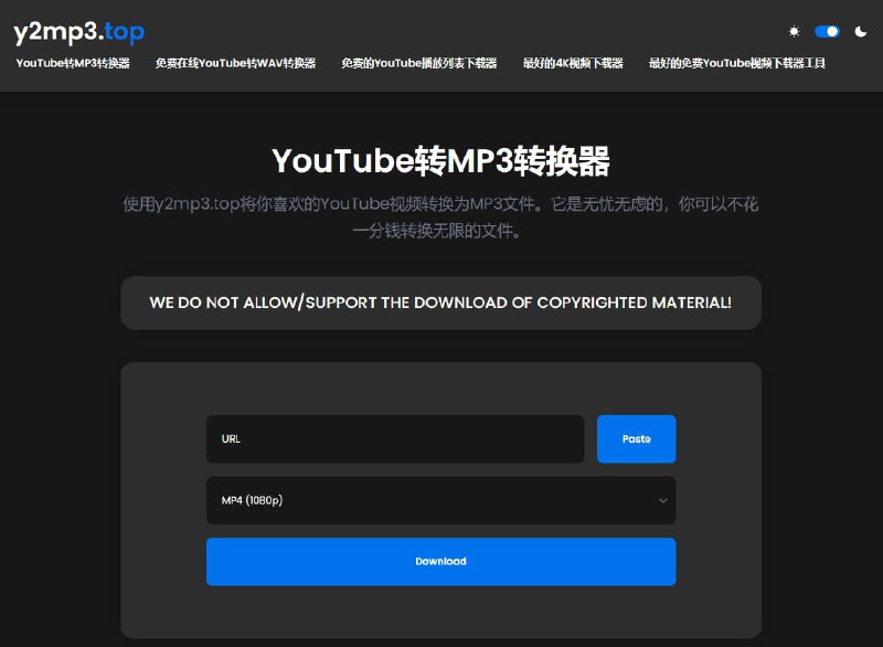 #youtube #网址 #网站y2mp3. top更好的Youtube下载站y2mp3提供YouTube转MP3下载、YouTube视频下载、YouTube播放列表下载的功能识别下载速度快，从YouTube下载视频
