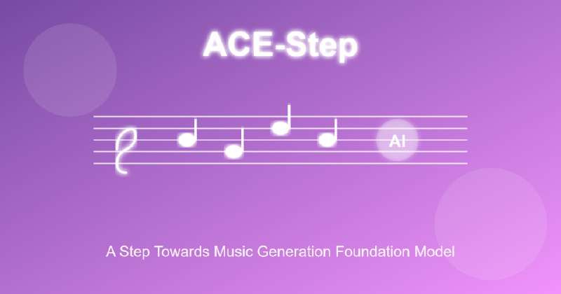 ACE-Step - AI 音乐生成