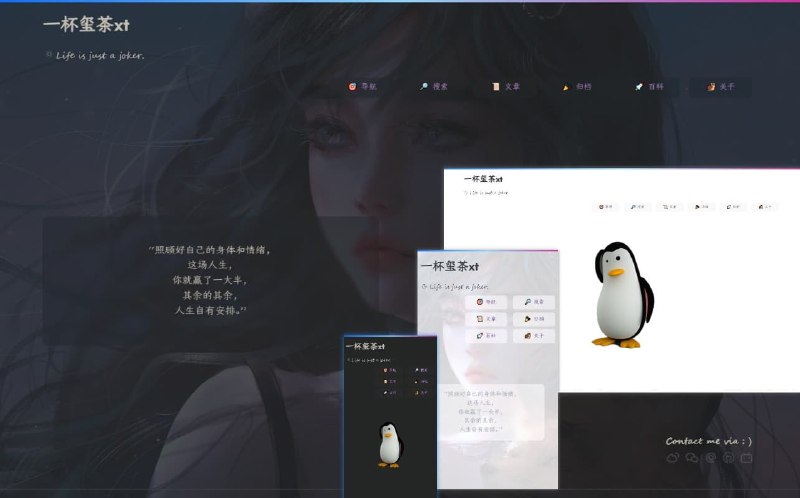 #hugo #主题 #博客Hugo博客主题推荐如果你喜欢简单、纯粹、极简、极客风格，那么这个一定适合你预览：