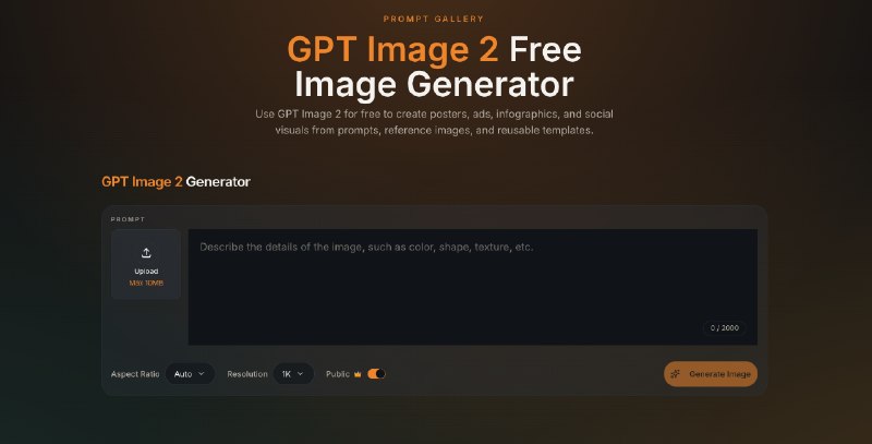 免费 GPT Image 2 图片生成器