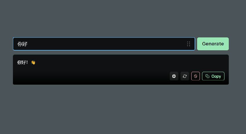 #ChatGPT #工具 #软件GPT AnywhereGPT Anywhere采用了全新的系统交互方式，类似于UTools，支持快捷键呼出对话框支持Windows, Mac, and Linux. 你可以在桌面、浏览器、文档、表格等场景下呼出使用它，甚至支持LaTeX输出！官网：