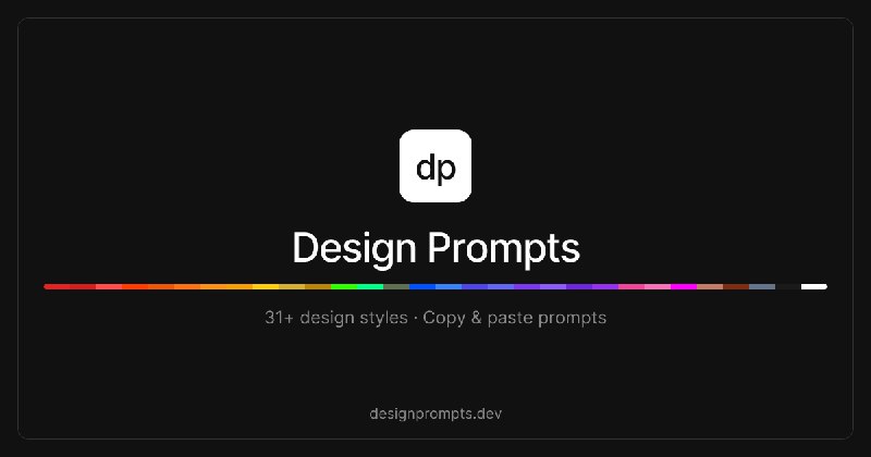 Design Prompts - AI-Powered Design Style Explorer