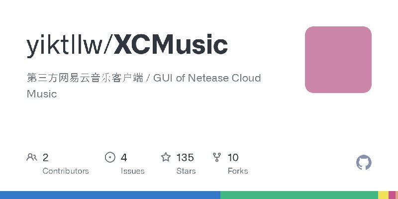GitHub - yiktllw/XCMusic: 第三方网易云音乐客户端 / GUI of Netease Cloud Music
