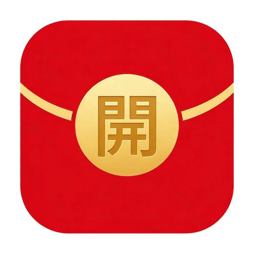 红包封面 AI - 让祝福更有“面” | 一句话生成微信红包封面