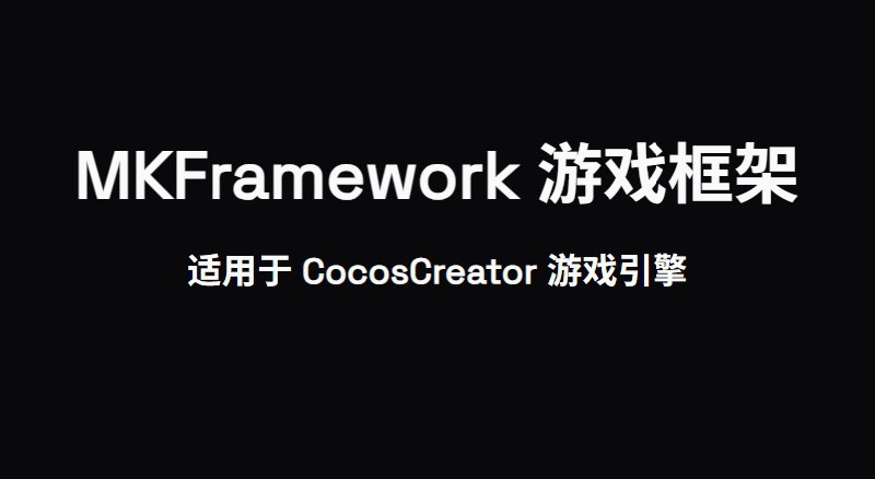 mkframework.muzzik.cc