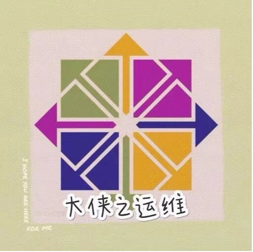 开源合集