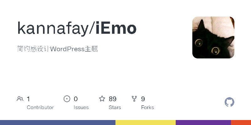 GitHub - kannafay/iEmo: 简约感设计WordPress主题