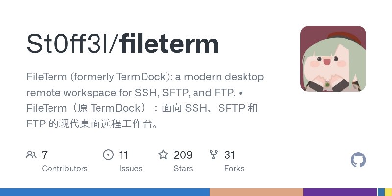 GitHub - St0ff3l/fileterm: FileTerm (formerly TermDock): a modern desktop remote workspace for SSH, SFTP, and FTP. • FileTerm（原…