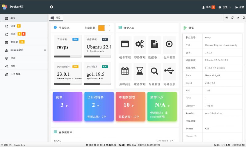 #DockerdockerUI-国人开发的中文docker管理界面特征：中文化UI界面+更易查看的容器管理地址：