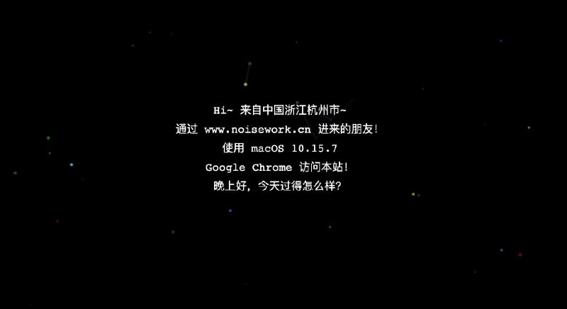 #建站运维页面添加访问问候弹窗添加代码到head处<!-- fps id geo-location -->        <div id=