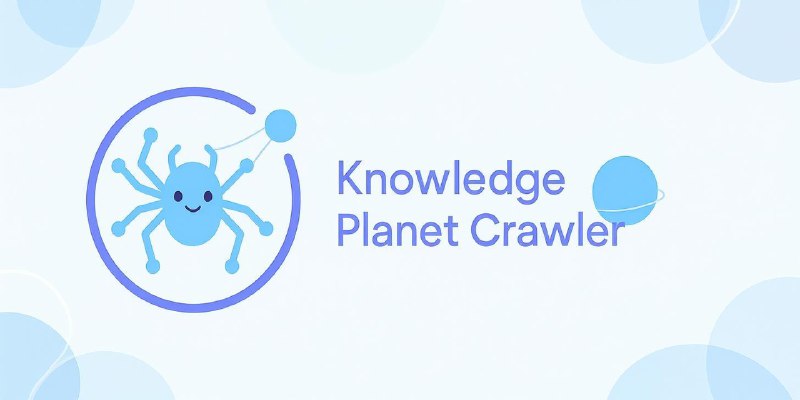 GitHub - 2977094657/ZsxqCrawler: 可视化知识星球爬虫与文件下载工具，支持话题采集、评论获取、文件批量下载等功能