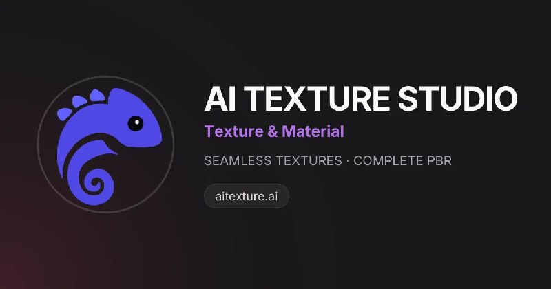 AI 纹理生成器 - 无缝纹理与 PBR 材质 | AI Texture Studio