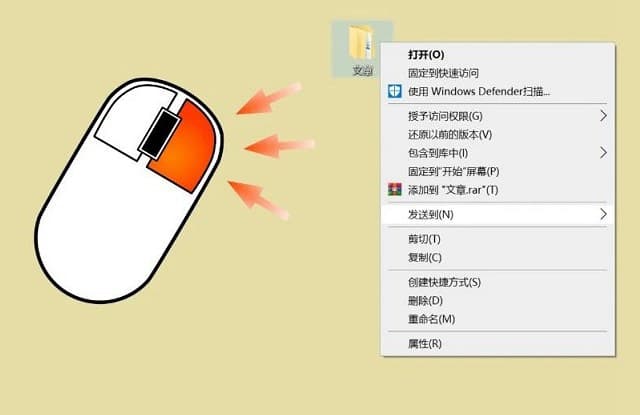 #win11 #工具win11更改鼠标右键设置为win10版本菜单一、终端命令管理员权限下打开终端【鼠标右键点击【开始菜单】，选择【windows终端(管理员)】，输入