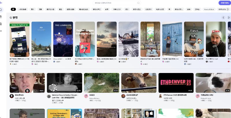 #IPFS #Web3 #网址 #网站一个开源去中心化的视频共享社交媒体平台lenstub是一个去中心化的视频共享社交媒体平台，使用Lens协议构建它支持metamask等方式登录，值得一提的是里面有许多关于web3的视频及国内直链访问Github：