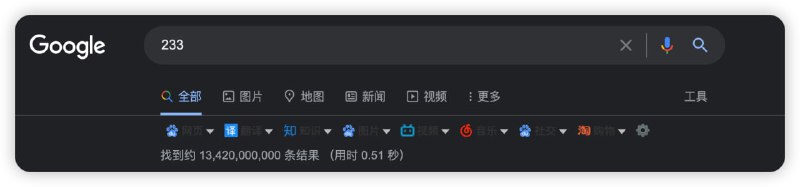#扩展 #脚本搜索引擎快捷跳转