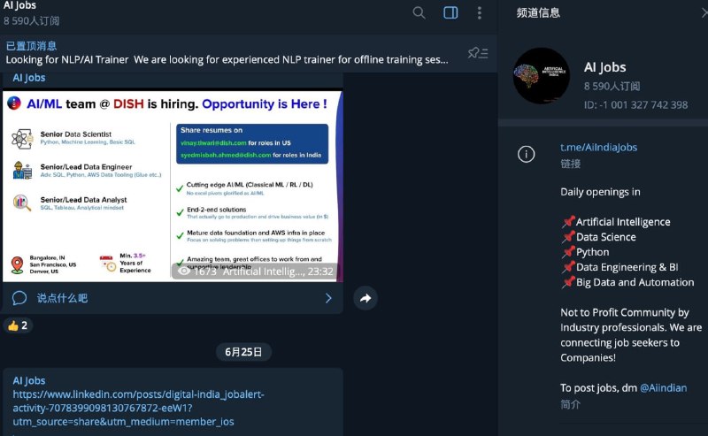 #TelegramTG频道-AI工作，这个频道会不定时发布和AI工作相关的信息（职位及项目发布）目前我已把该频道的rss翻译到Rss-Translation，你可以在编号05找到xml文件访问：