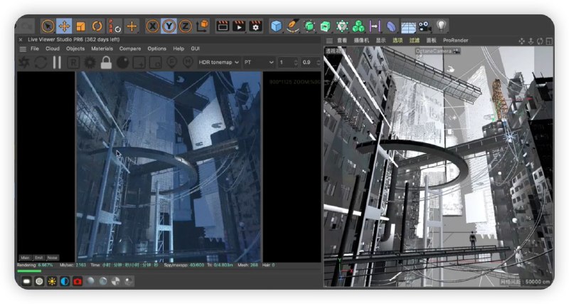 #教程小莫C4D大作战百万UP的光之教程