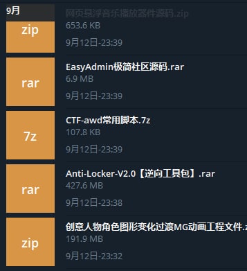 频道达成发送1000个文件成就😁🔔发布频道：【资源干货全收录】频道达成发送1000个文件成就😁🔔发布频道：【资源干货全收录】