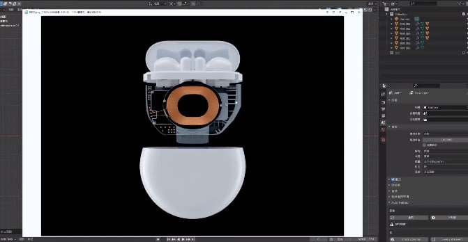 #教程亨利-Blender 2.9 电商3C产品教程链接: 