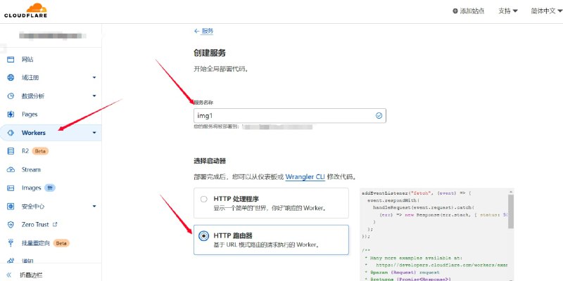 #开源 #图床Cloudflare Workers 反代使用 GitHub 仓库搭建图床