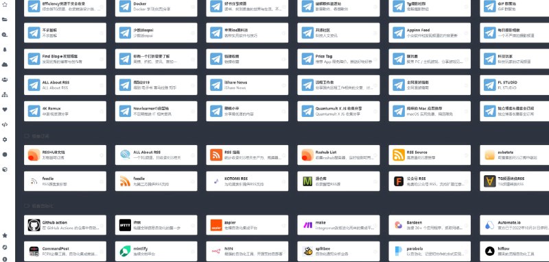#日常 导航站更新:增加AI收录（AI绘画、AI问答、AI视频、AI图片设计、AI作曲、AI写作、AI云剪辑）自动化平台收录、博客构建收录、RSS指南、TG频道收录它不一定是最好的，但一定是比你想的要强的Noise导航：www.noisedh.cn📢关注频道：@quanshoulu💬留言讨论：@Efficiencyfollow📬投稿bot：@noisewowbot📇搜索bot：@Efficiencysearchbot🎁访问主页： www.noisework.cn