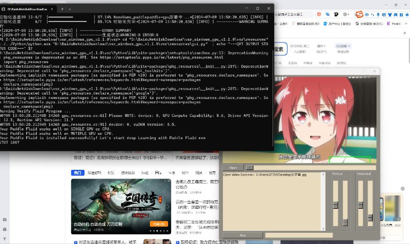 #投稿 来自投稿一键处理视频上的硬字幕、找不到分离字幕的漫剪伙伴会喜欢的【资源名称】：Video-subtitle-remover【资源版本】：v1.1.0（仅供具有Nvidia显卡的用户使用(AMD的显卡不行）【资源大小】：13.1GB【资源介绍】：基于AI的图片/视频硬字幕去除、文本水印去除，无损分辨率生成去字幕、去水印后的图片/视频文件