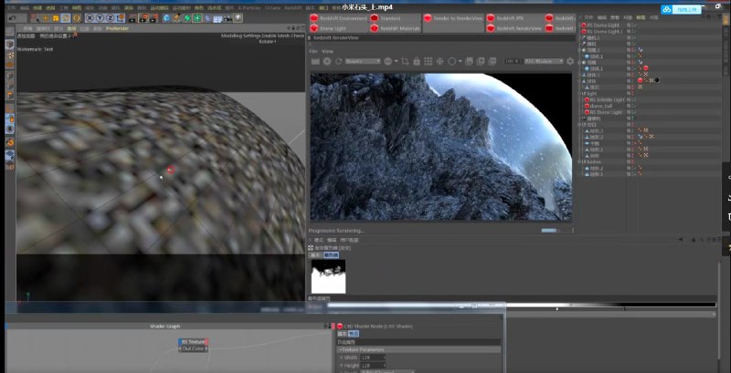 #c4d #教程 C4D高级案例教程 链接：