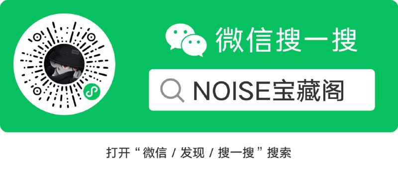 #日常网站已于11月完成比较大的一次改动【还有旧文章未改完】站内免登陆下载，不限制任何次数，小程序内可直接复制下载链接，以完全免费为主，保留会员区特有付费文件，同时这里有源码主题、模板插件、各类教程、调色预设、综合软件、增加notion相关、开源精选、优质app推荐等栏目