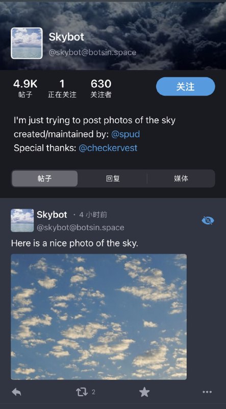 #安利 #长毛象 #mastodon #摸鱼安利长毛象上值得关注的一些用户🔔🔔🔔