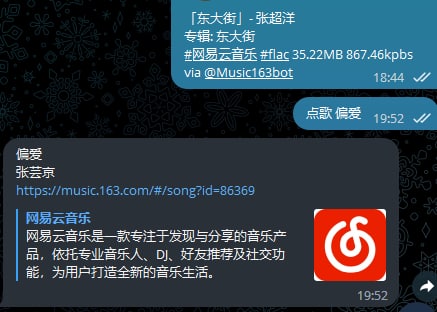 #日常虽然觉得没什么好说的，但快速使用Open AI 接口及调用chat gpt到机器人框架，目前最容易配置的是koishi 