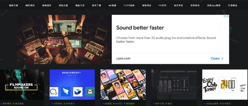 #日常月底会回老家，短时间不会更文，有的文章是通过网站自动化发送到TG，如有的被和谐，【网站已接入谷歌广告，国内可能会屏蔽广告显示空白】你可以通过小程序中的在线客服和我联系，后面会对自动化再调整，如有的朋友不喜欢订阅而不是推送的话会调整到之前以notion为开始的自动化#日常月底会回老家，短时间不会更文，有的文章是通过网站自动化发送到TG，如有的被和谐，【网站已接入谷歌广告，国内可能会屏蔽广告显示空白】你可以通过小程序中的在线客服和我联系，后面会对自动化再调整，如有的朋友不喜欢订阅而不是推送的话会调整到之前以notion为开始的自动化