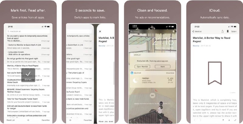 #ios #appios优质app推荐-Marklist它不是一个单一的搜索引擎，一个单一的待办事项列表/笔记本，或一个单一的稍后阅读工具