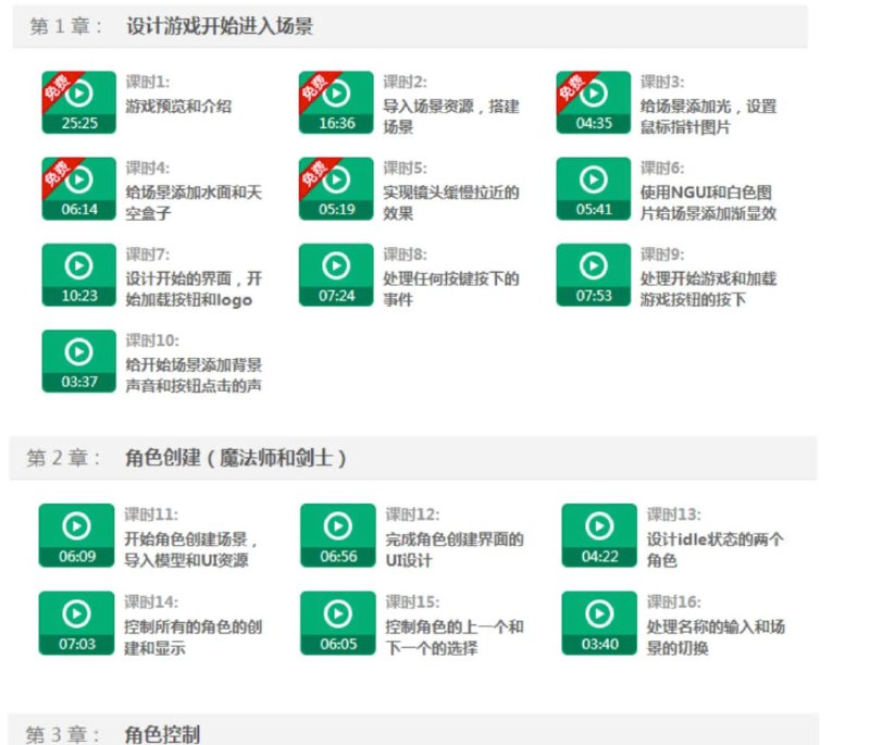 RPG游戏黑暗之光 链接: 
